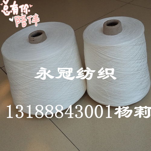 人棉紗60支 從緊賽到噴氣，探索高端人造棉面料的多元魅力