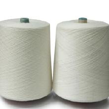 再生棉紗全棉 價格趨勢、批發渠道與優質廠家解析